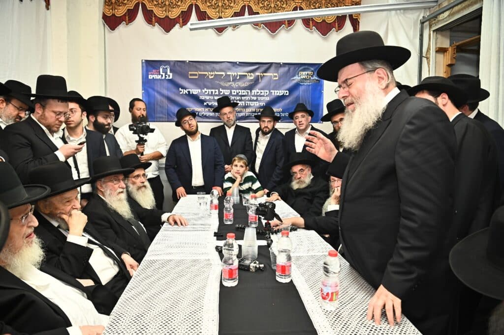 בראשות מרן הגרמ"ה הירש: מועצות גדולי התורה התכנסו בראשות מרן הגרמ"ה הירש: מועצות גדולי התורה התכנסו