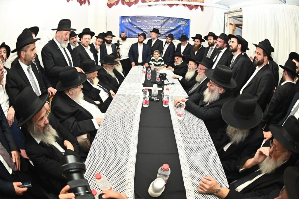 בראשות מרן הגרמ"ה הירש: מועצות גדולי התורה התכנסו בראשות מרן הגרמ"ה הירש: מועצות גדולי התורה התכנסו