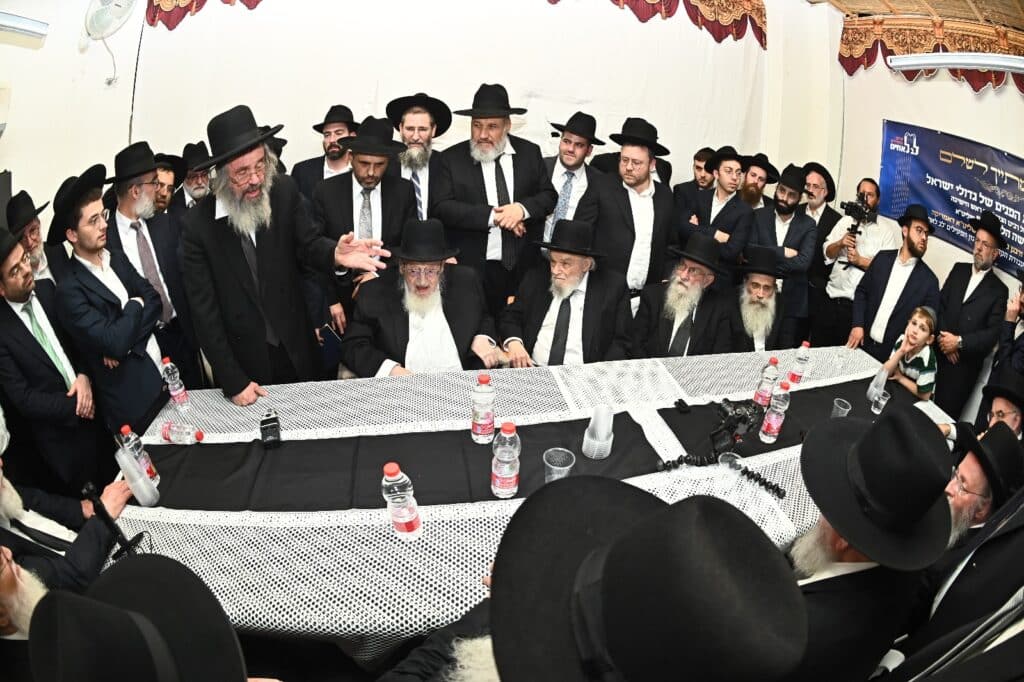 בראשות מרן הגרמ"ה הירש: מועצות גדולי התורה התכנסו בראשות מרן הגרמ"ה הירש: מועצות גדולי התורה התכנסו