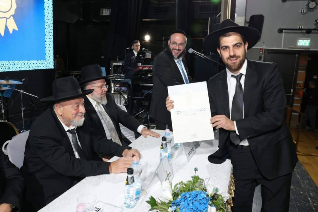 בטקס מרשים בתל אביב הוענק פרס הרב עובדיה יוסף