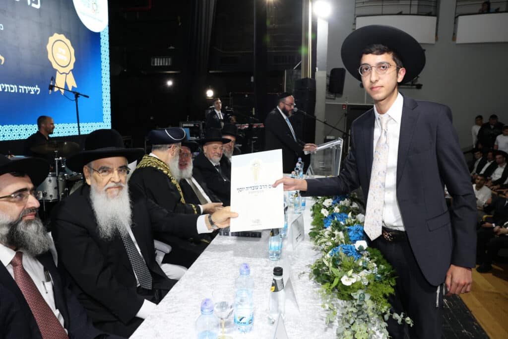 בטקס מרשים בתל אביב הוענק פרס הרב עובדיה יוסף