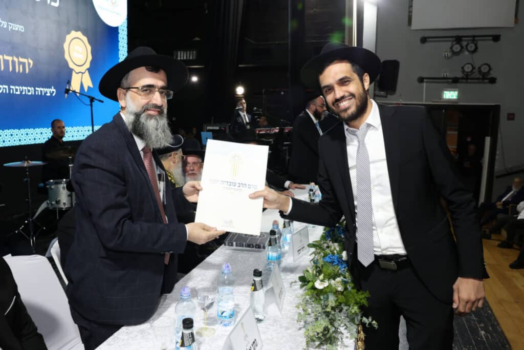 בטקס מרשים בתל אביב הוענק פרס הרב עובדיה יוסף