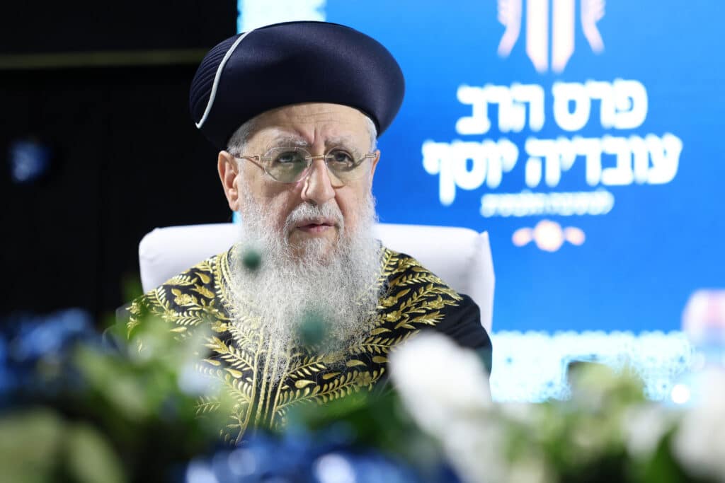 בטקס מרשים בתל אביב הוענק פרס הרב עובדיה יוסף