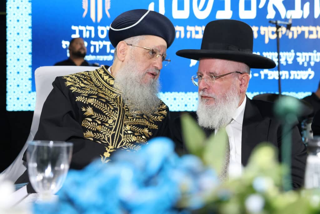 בטקס מרשים בתל אביב הוענק פרס הרב עובדיה יוסף