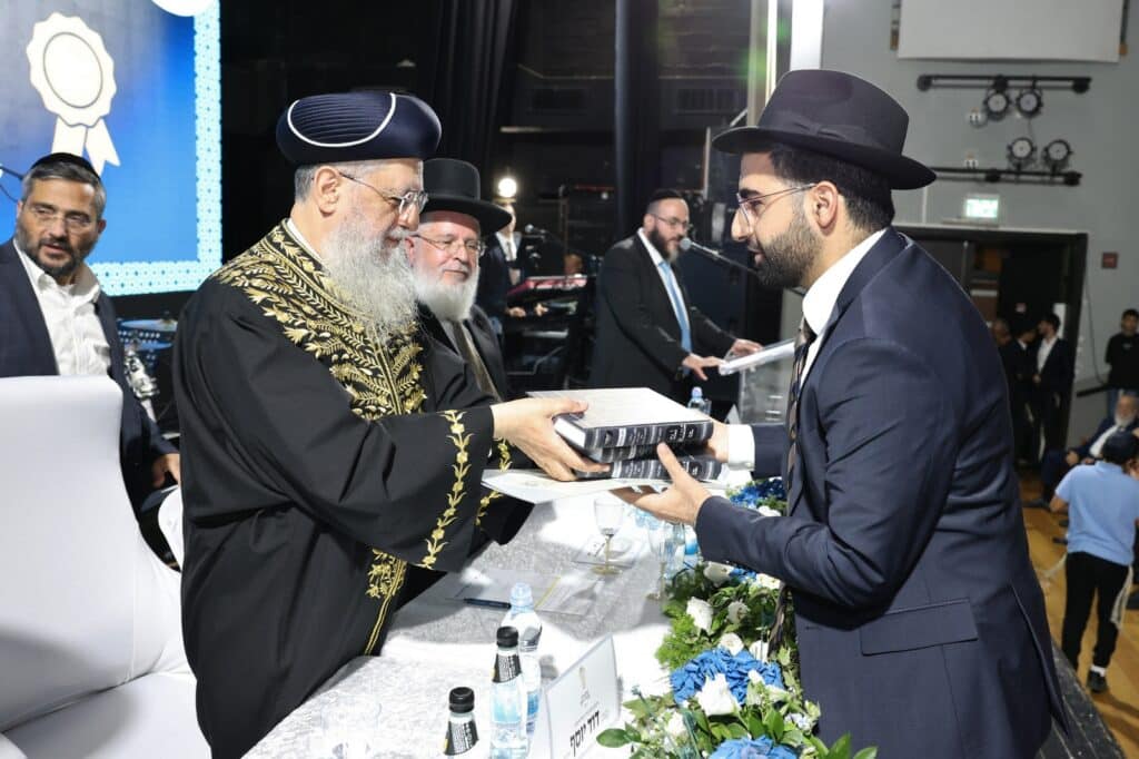 בטקס מרשים בתל אביב הוענק פרס הרב עובדיה יוסף