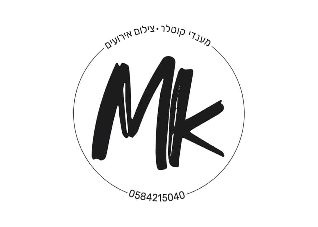 שמחת בית השואבה של ישיבת אורייתא • שידור חוזר