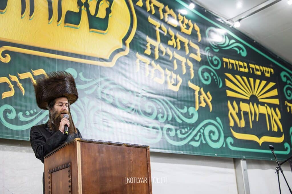 שמחת בית השואבה של ישיבת אורייתא • שידור חוזר