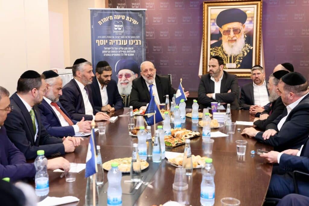 ש"ס התכנסה לישיבה לזכר הראשל"צ הרב עובדיה יוסף