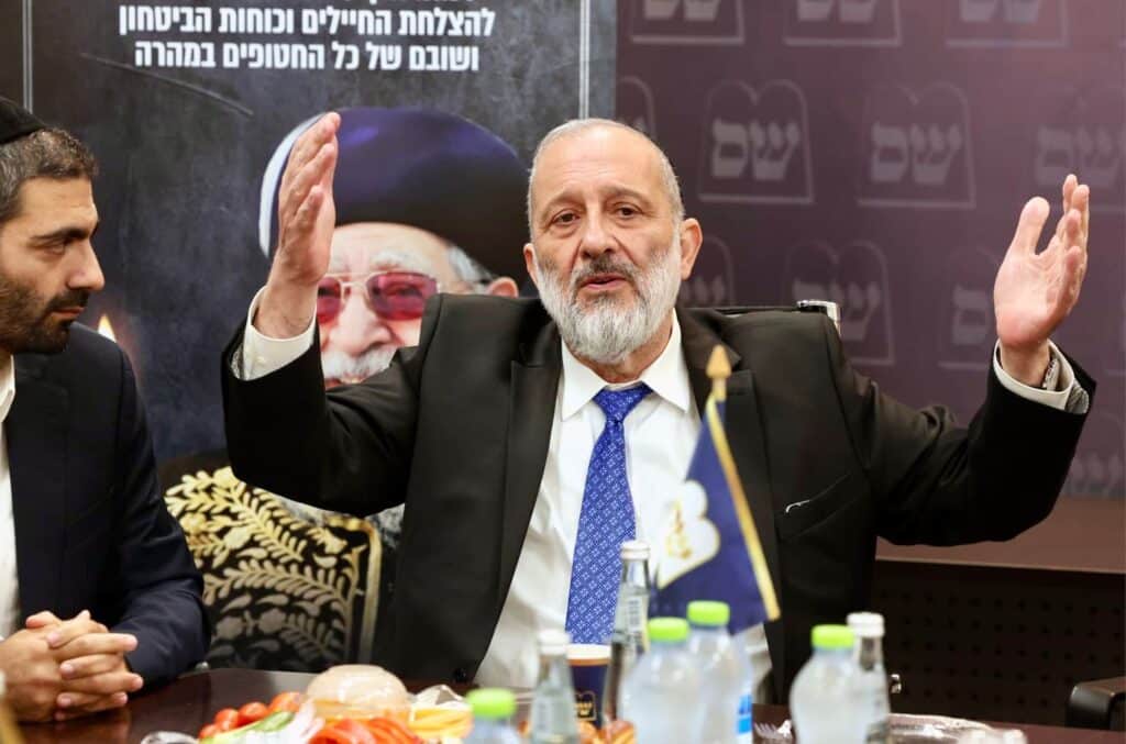 ש"ס התכנסה לישיבה לזכר הראשל"צ הרב עובדיה יוסף