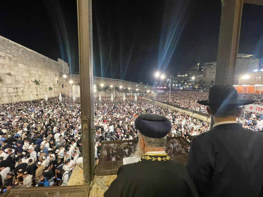 במעמד הראשונים לציון: כמאה אלף איש ביקשו סליחות בכותל