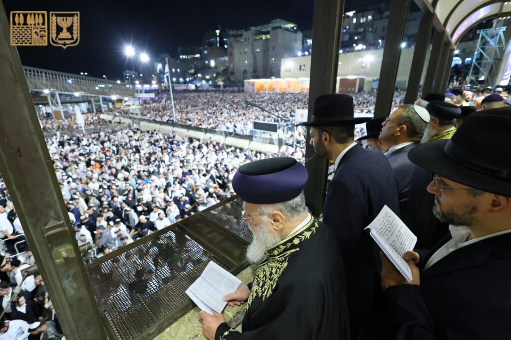 במעמד הראשונים לציון: כמאה אלף איש ביקשו סליחות בכותל