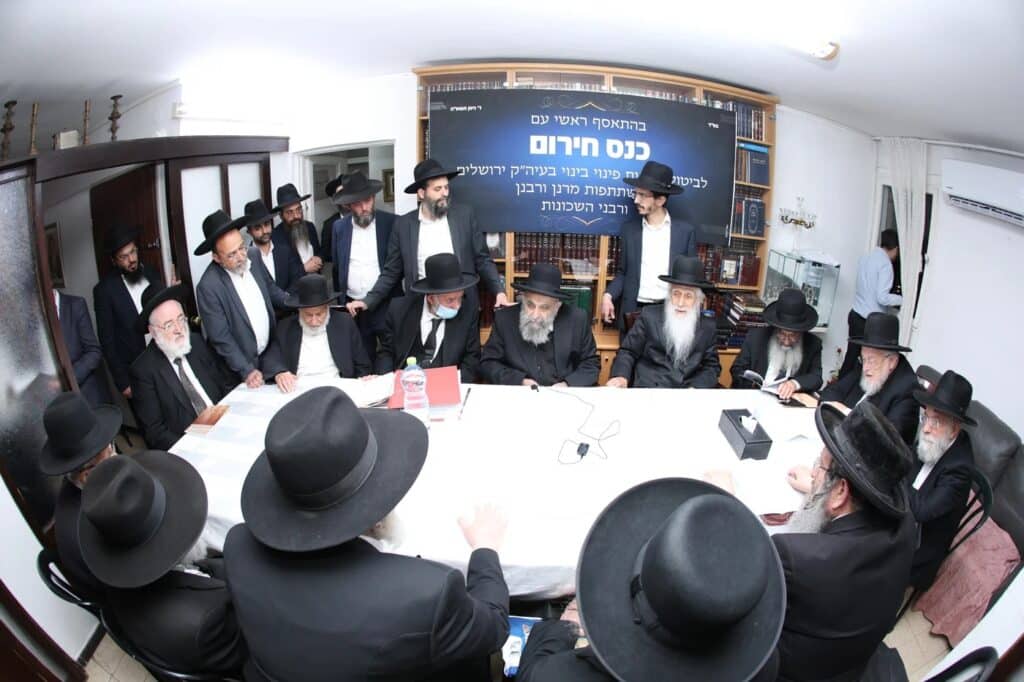 אנשי הסוד נחשפים: סדר היום, נאמני הבית והמשפיעים