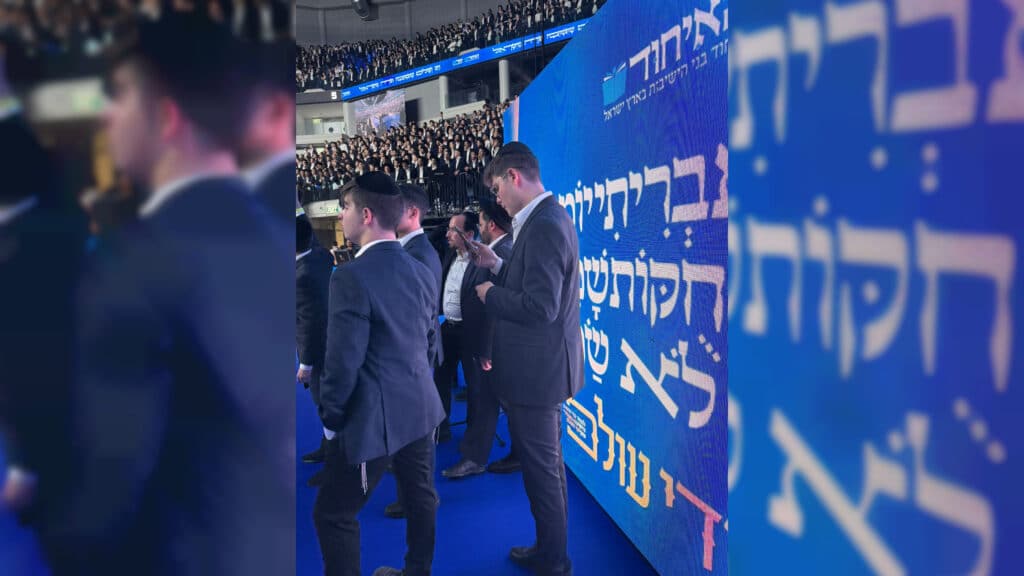 איצקוביץ': הדירה החדשה של ענק הזמר והציצית של 4 ק"ג