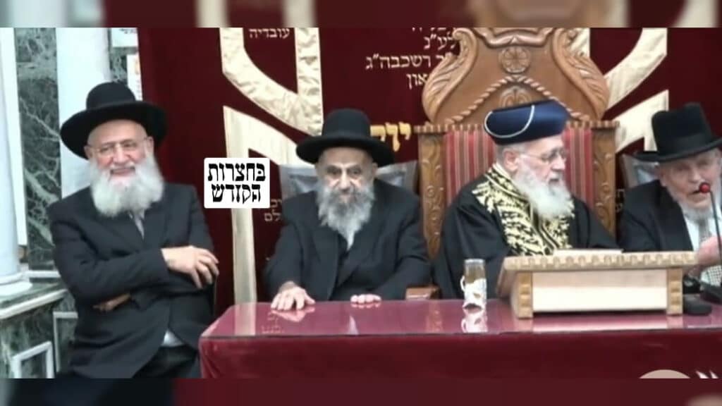 המשב"ק: המכתב של ראש הישיבה הליטאי לראשון לציון