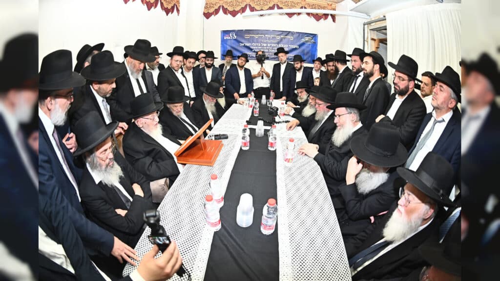 המשב"ק: ההוראה של מרן הגר"ד לנדו והשלום בחסידות