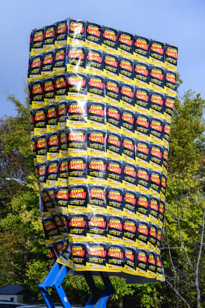 רבבות זעקו ומחו נגד גזירת גיוס בני הישיבות