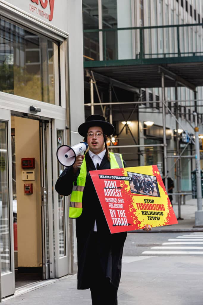 רבבות זעקו ומחו נגד גזירת גיוס בני הישיבות
