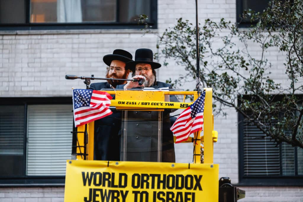 רבבות זעקו ומחו נגד גזירת גיוס בני הישיבות