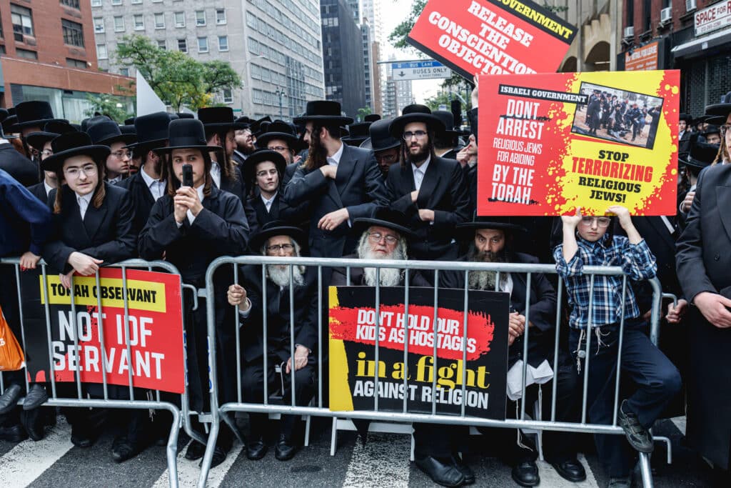 רבבות זעקו ומחו נגד גזירת גיוס בני הישיבות