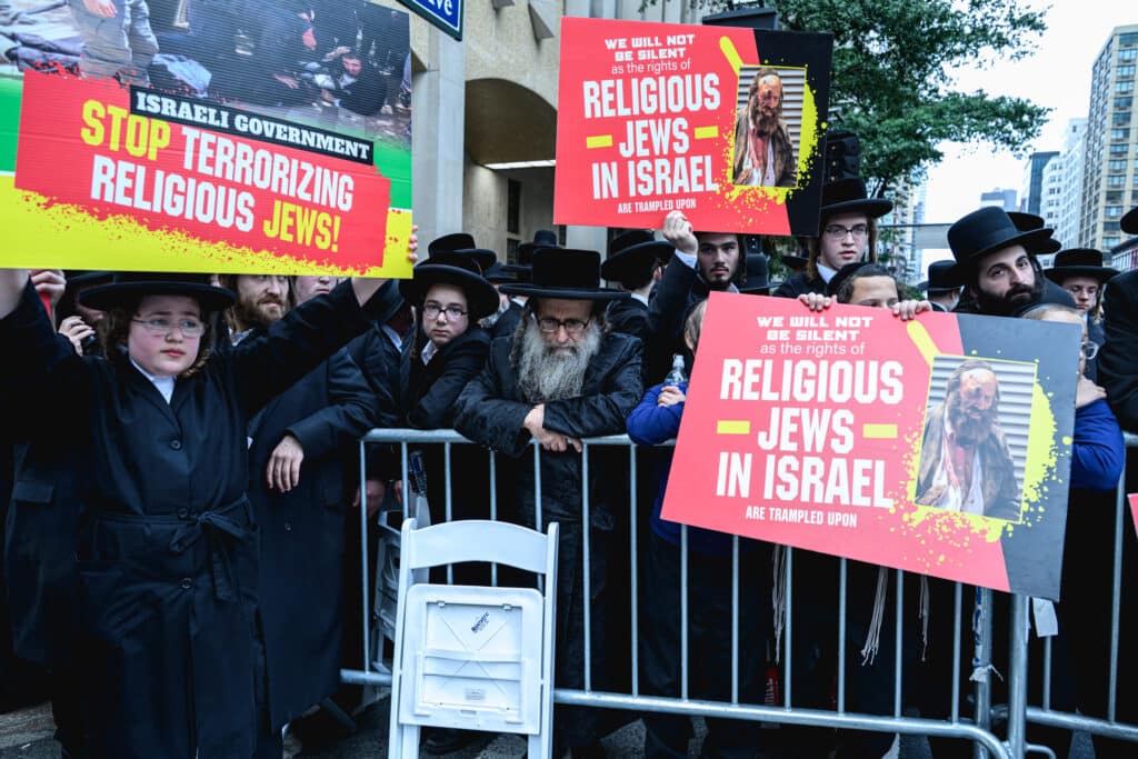 רבבות זעקו ומחו נגד גזירת גיוס בני הישיבות