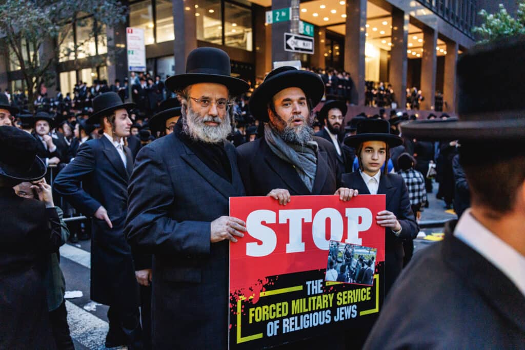 רבבות זעקו ומחו נגד גזירת גיוס בני הישיבות