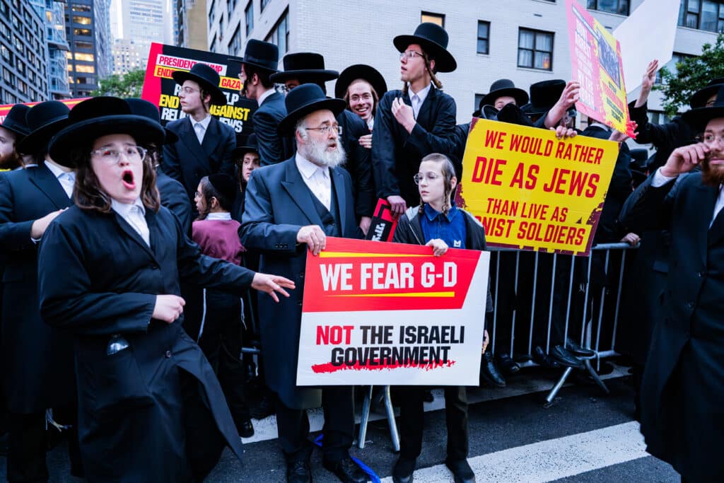 רבבות זעקו ומחו נגד גזירת גיוס בני הישיבות