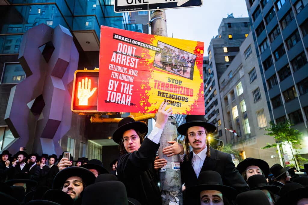 רבבות זעקו ומחו נגד גזירת גיוס בני הישיבות