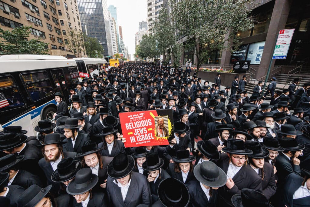 רבבות זעקו ומחו נגד גזירת גיוס בני הישיבות