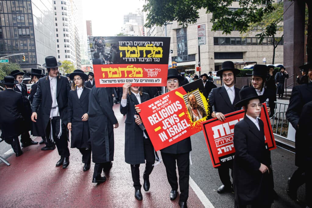 רבבות זעקו ומחו נגד גזירת גיוס בני הישיבות