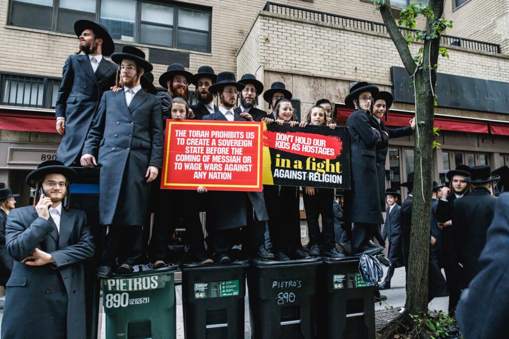 רבבות זעקו ומחו נגד גזירת גיוס בני הישיבות