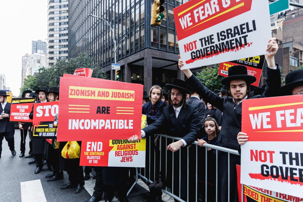 רבבות זעקו ומחו נגד גזירת גיוס בני הישיבות