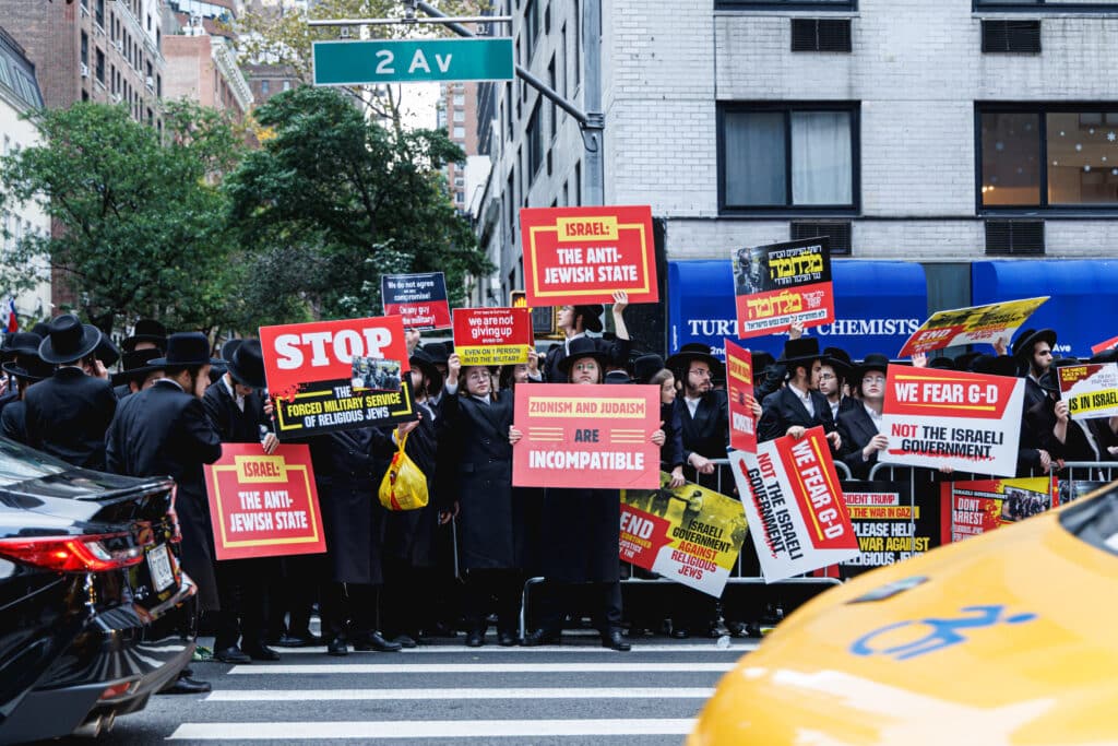 רבבות זעקו ומחו נגד גזירת גיוס בני הישיבות
