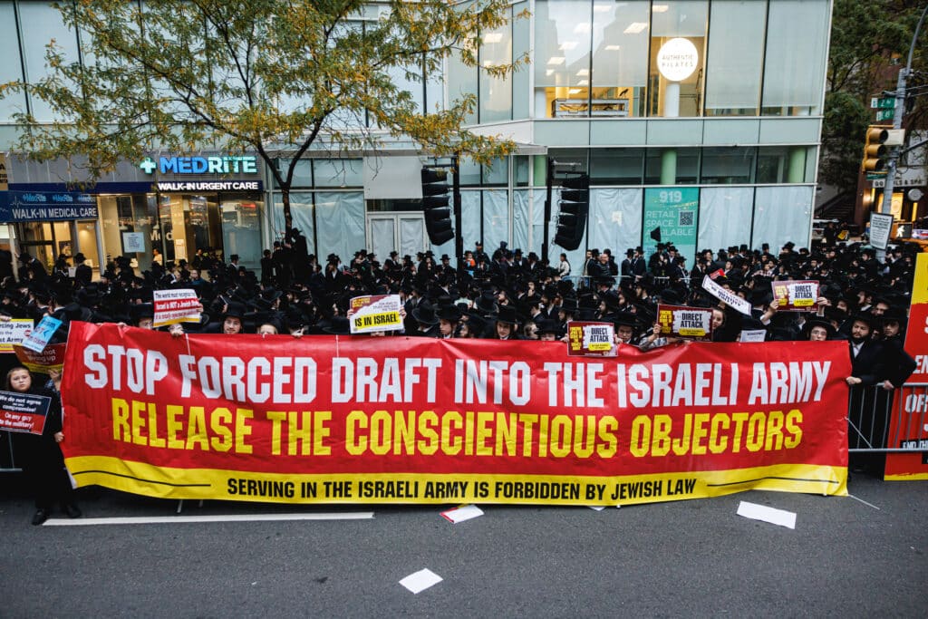 רבבות זעקו ומחו נגד גזירת גיוס בני הישיבות