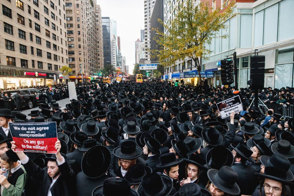 רבבות זעקו ומחו נגד גזירת גיוס בני הישיבות