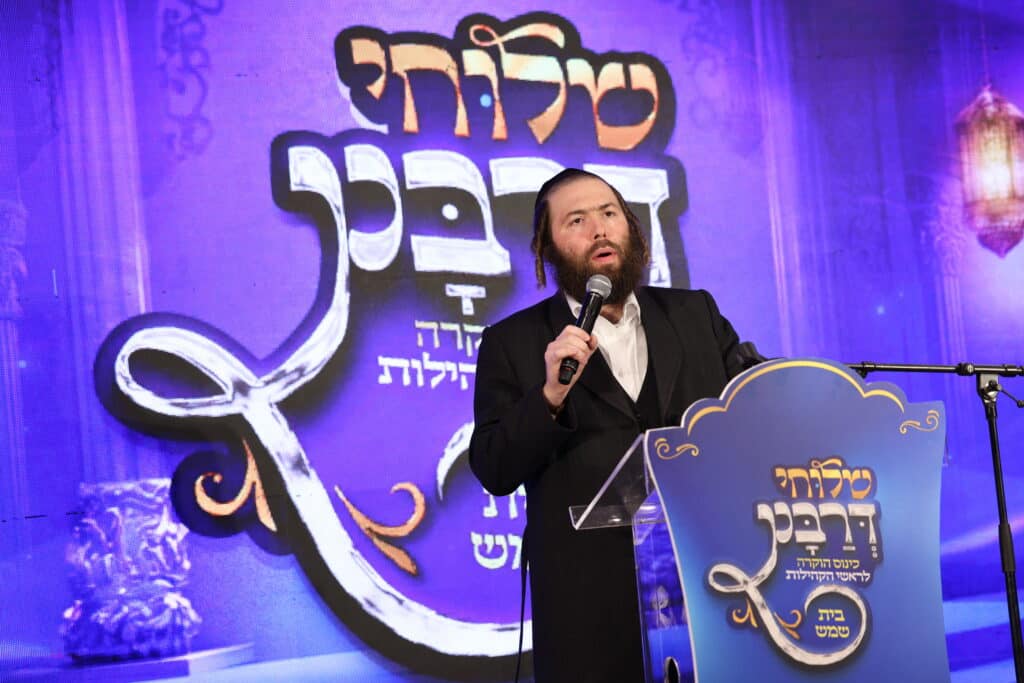 אירוע הוקרה מרומם ומחזק לראשי הקהילות וגבאי בתי הכנסת