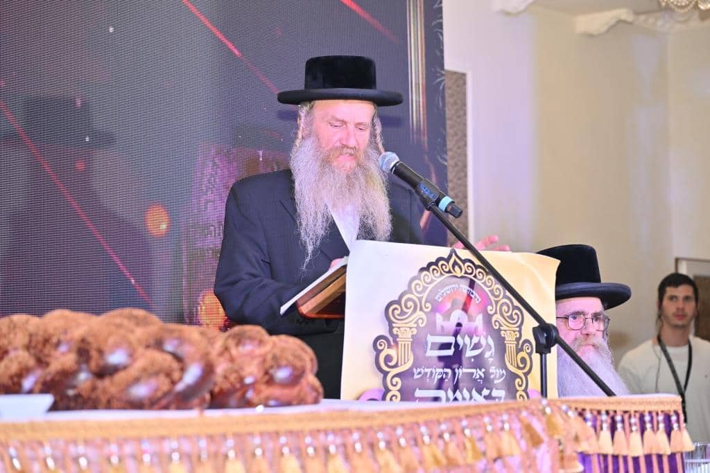 המסע ההיסטורי לביסוס חצר נדבורנה ירושלים בבישטנא