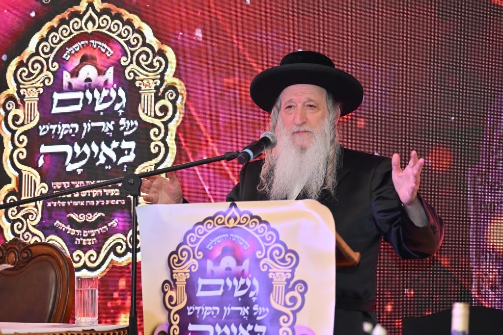 המסע ההיסטורי לביסוס חצר נדבורנה ירושלים בבישטנא