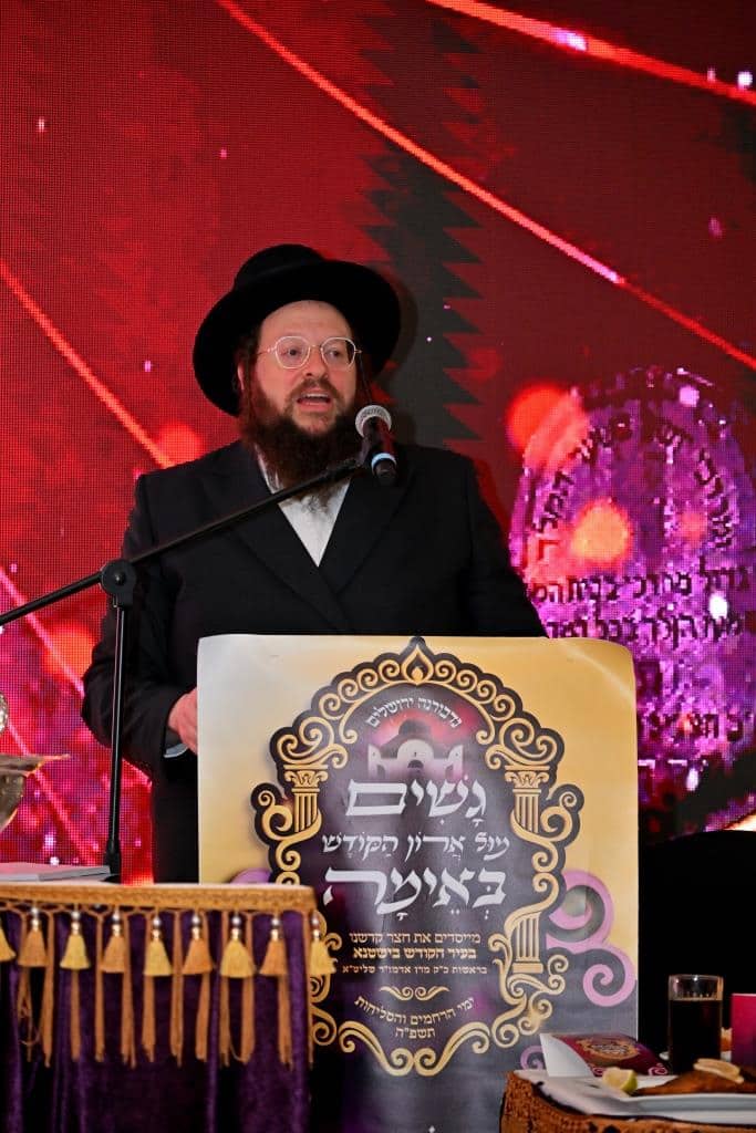 המסע ההיסטורי לביסוס חצר נדבורנה ירושלים בבישטנא