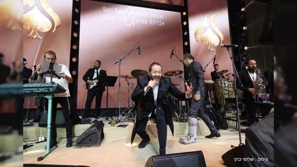 טוקר חיתן את הבת, כולם הגיעו לשמח - גלריה