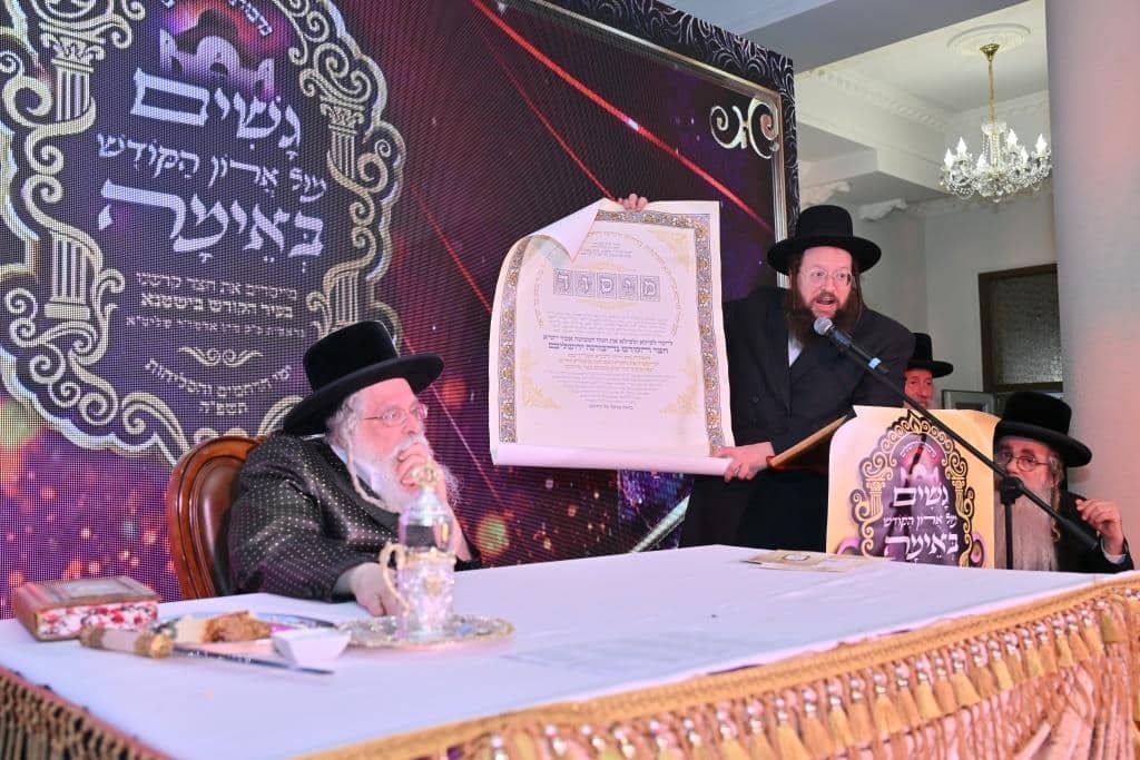 המסע ההיסטורי לביסוס חצר נדבורנה ירושלים בבישטנא