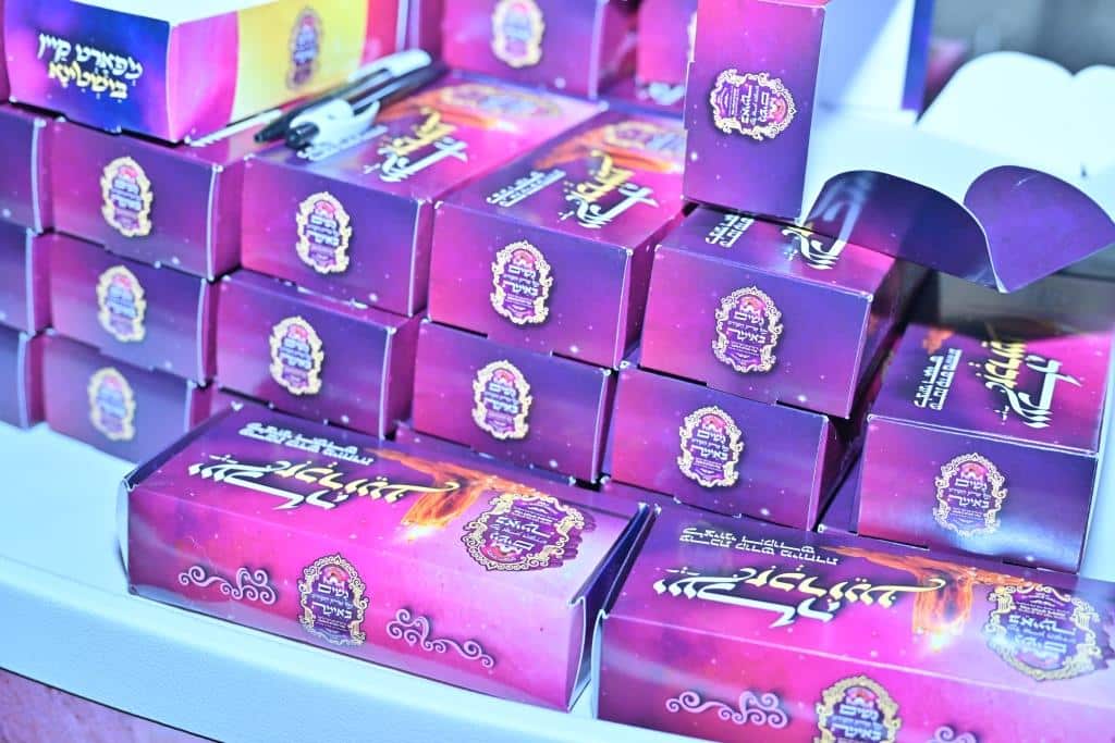 המסע ההיסטורי לביסוס חצר נדבורנה ירושלים בבישטנא