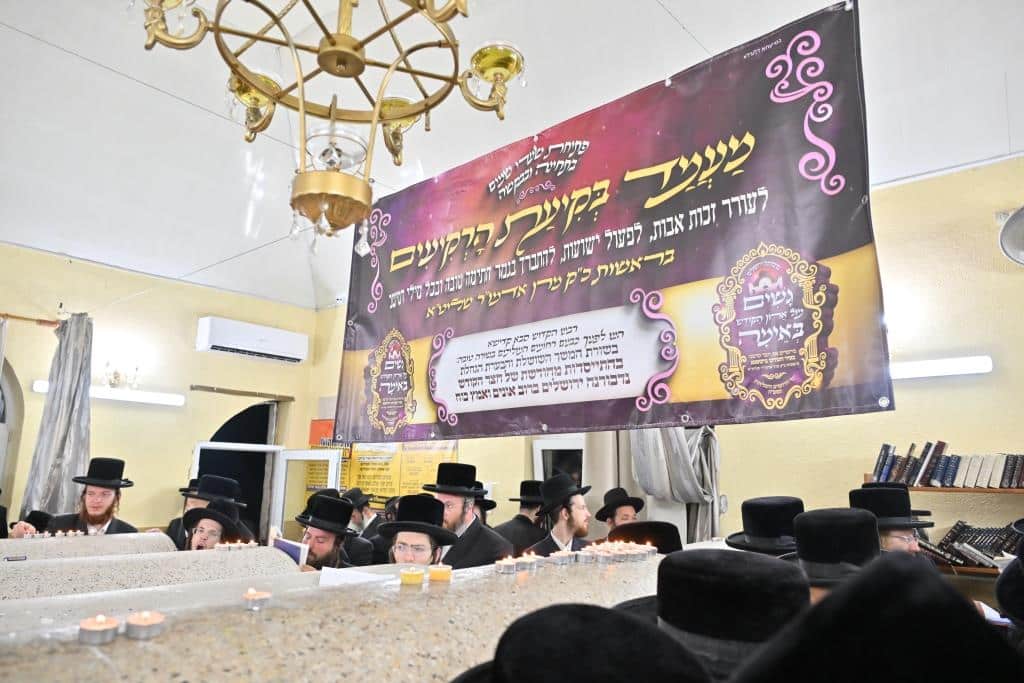 המסע ההיסטורי לביסוס חצר נדבורנה ירושלים בבישטנא