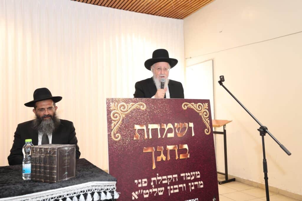 הקבלת פני מרנן ורבנן ומעמד 100 סיומי מסכתות בשכונת רמות בירושלים