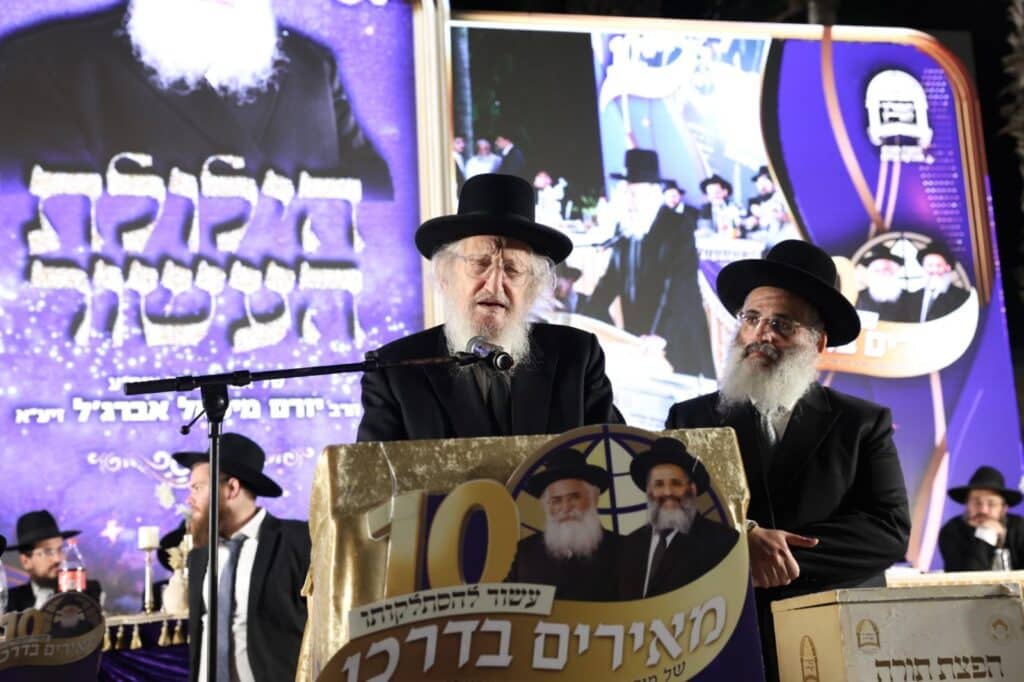 גלריה: המונים בהילולא המרכזית לזכרו של הרב אברג'ל זצ"ל