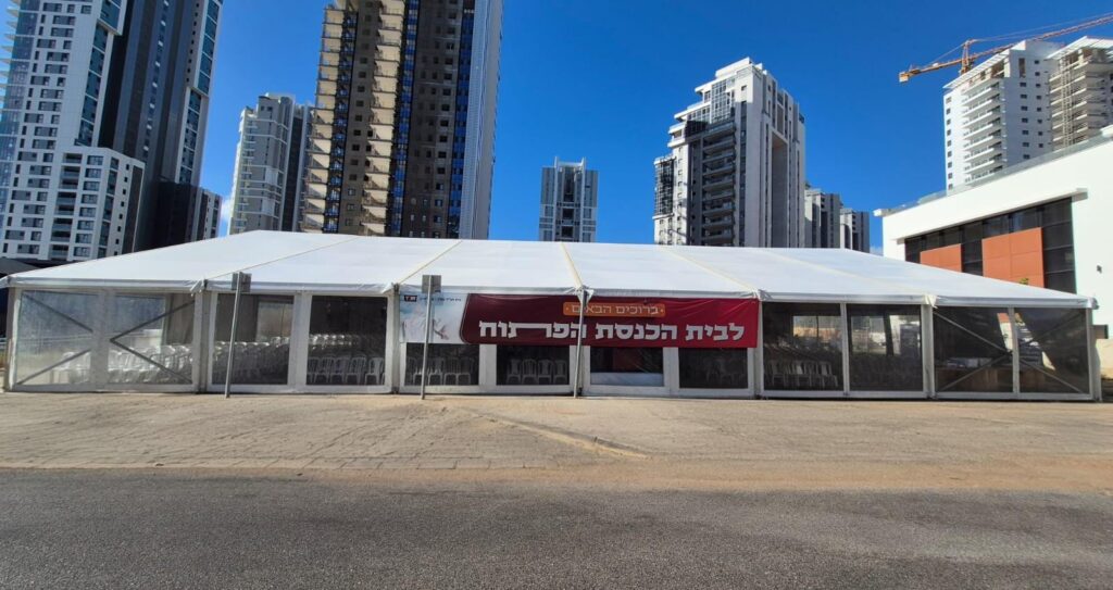 כרבע מיליון ישראלים התפללו בבתי הכנסת הפתוחים