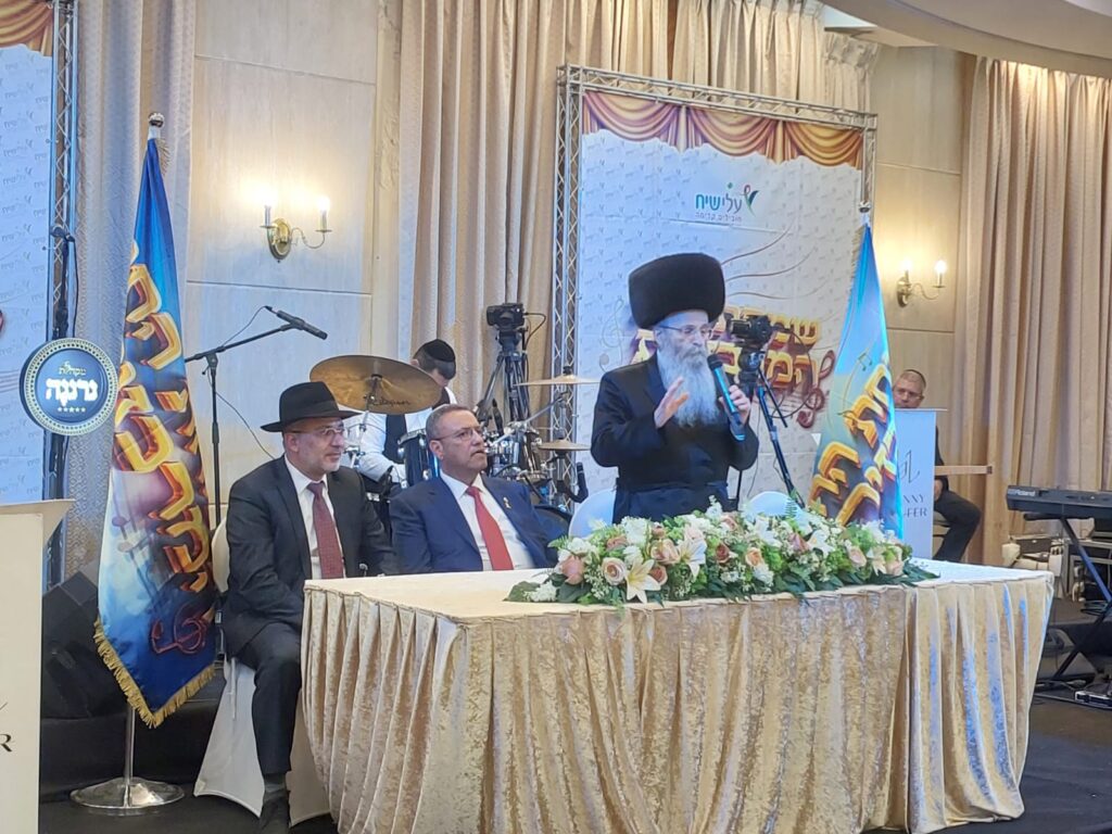 שמחת בית השואבה המרכזית של 'עלי שיח' בירושלים