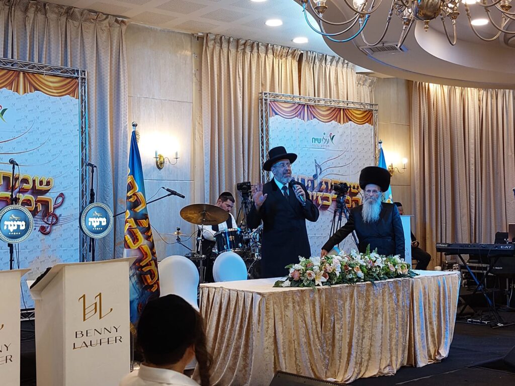 שמחת בית השואבה המרכזית של 'עלי שיח' בירושלים