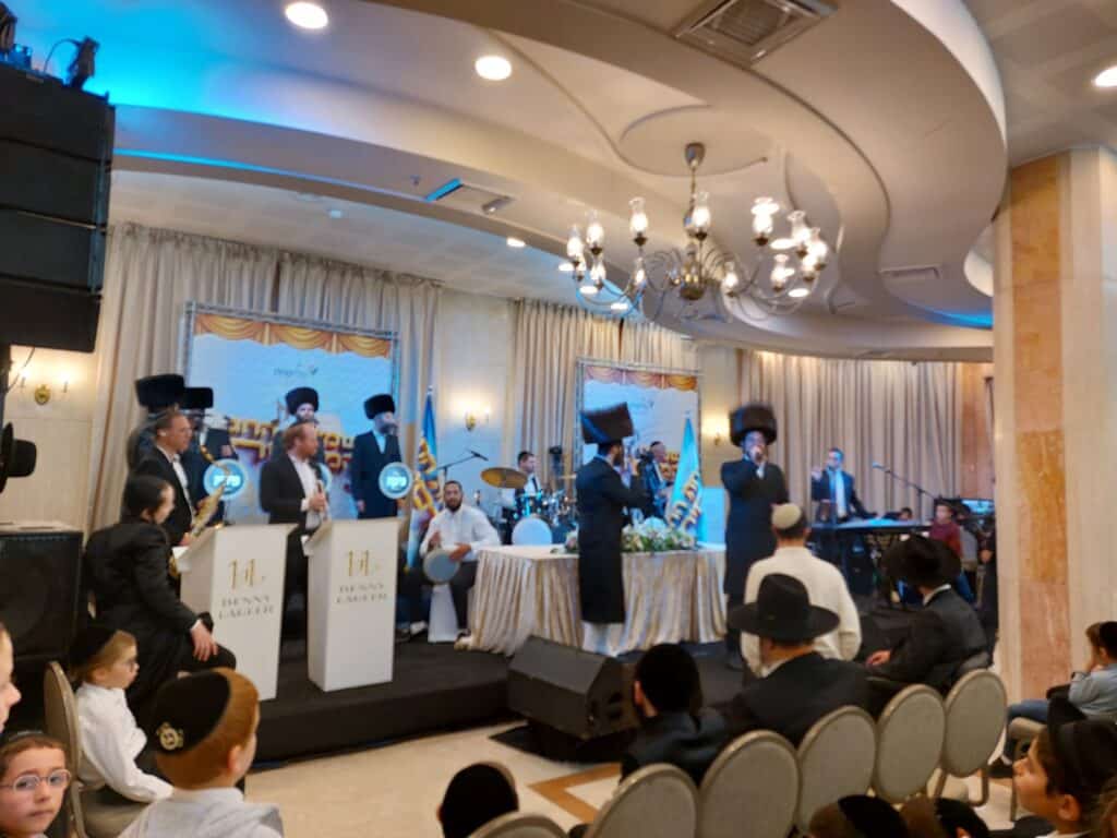 שמחת בית השואבה המרכזית של 'עלי שיח' בירושלים