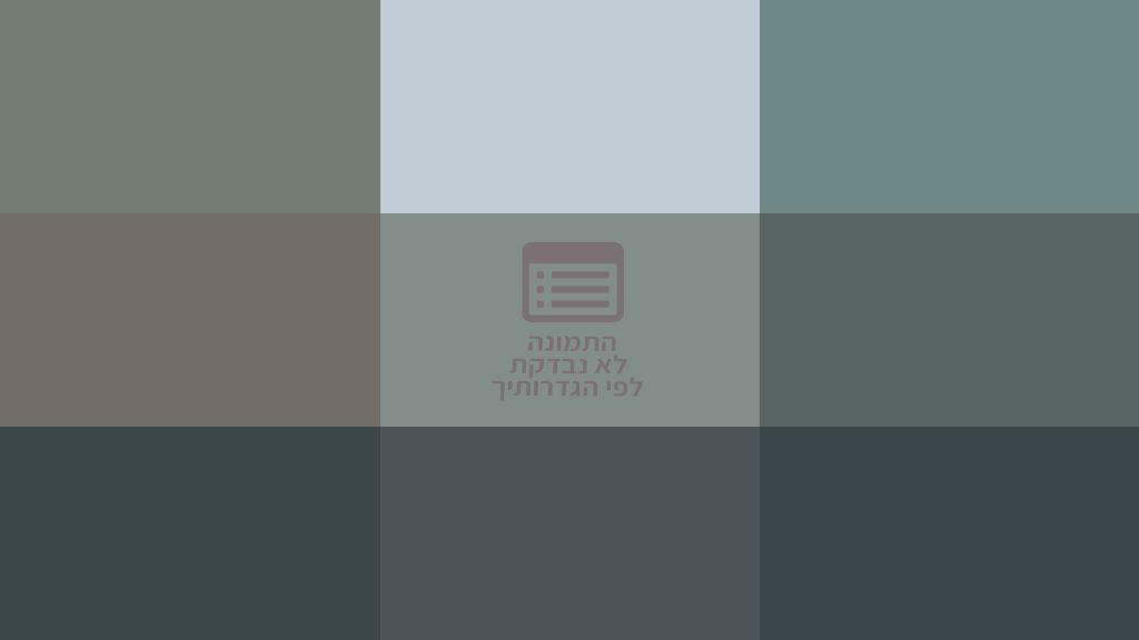 טיול כשר באירופה - המלצה ליעדי תיירות שחייבים לבקר בהם