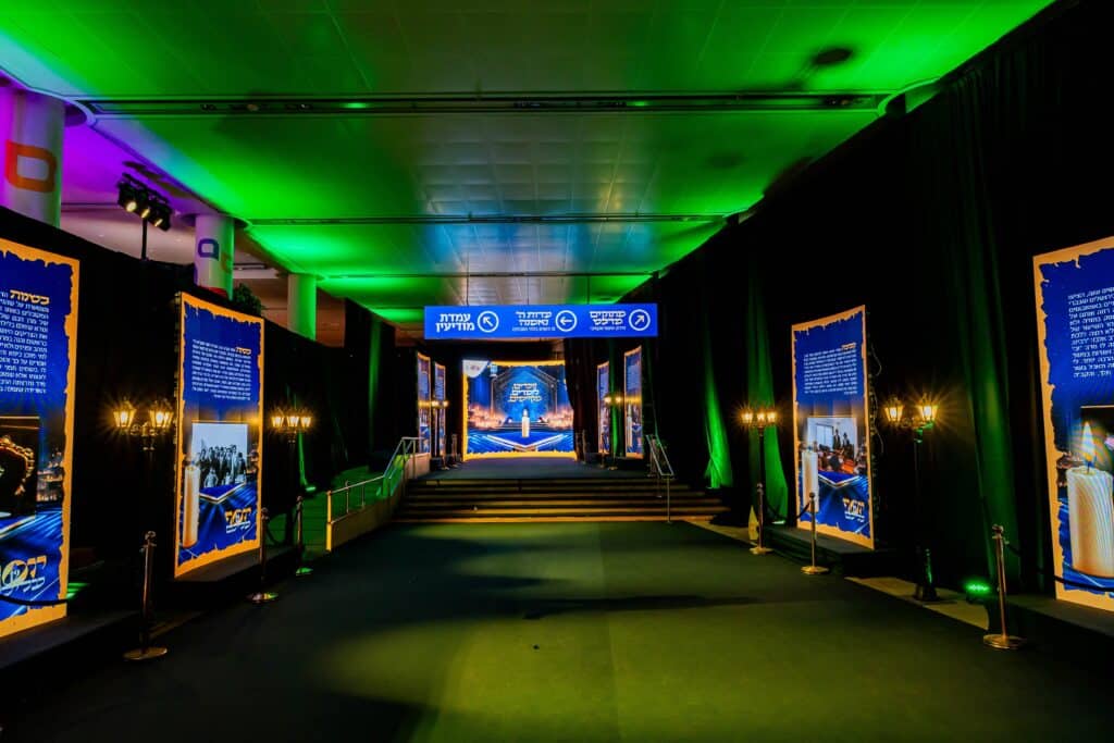 אלפי משתתפים ביום הראשון של אירועי ׳יוסף עליכם׳ לזכר מרן